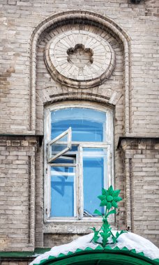 Eskrim üzerinde işaretlemiştim