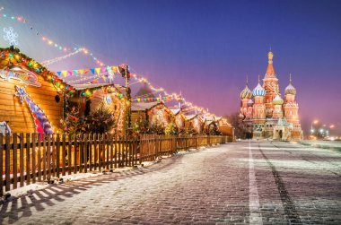 Yeni yıl kırmızı kare tatil