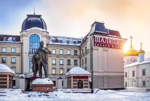 Hotel Shalyapin en Kazán — Foto de Stock