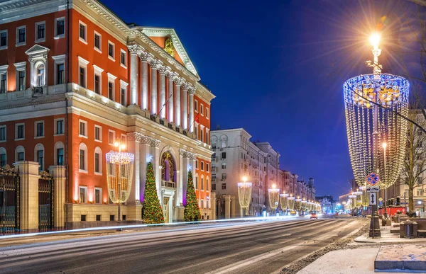 Câmara Municipal em Tverskaya Street — Fotografia de Stock