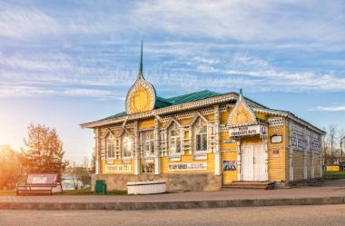 Müze uglich kentsel yaşam