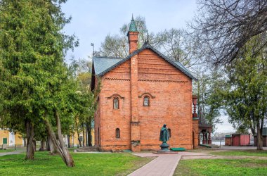 Chambers belirli prensler