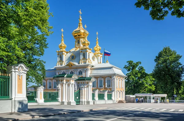 Chiesa del Peterhof — Foto Stock