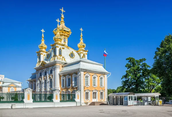 Église à Peterhof — Photo
