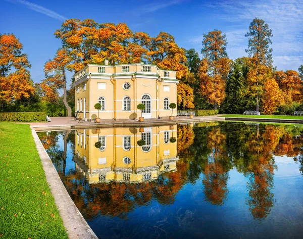 Pabellón "Baño Superior" en Tsarskoye Selo — Foto de Stock