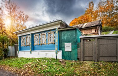 Nikanor Vekshin'ın evi