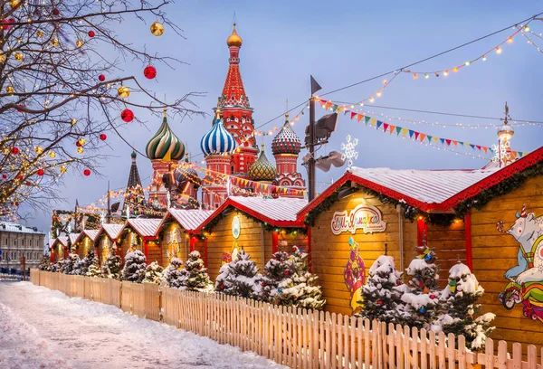 New Year's fair pavilions on Red Square — Stock Photo, Image
