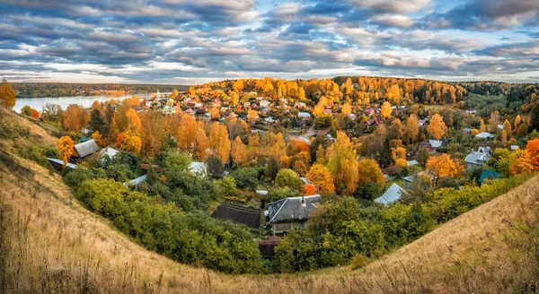 Autumn city of Plyos — Stock Photo, Image