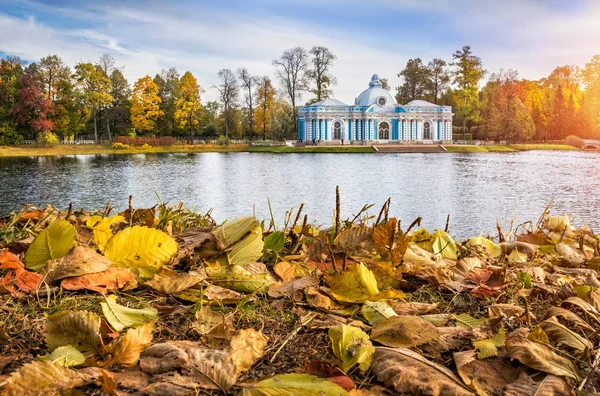 Gruta azul en Tsarskoe Selo — Foto de Stock