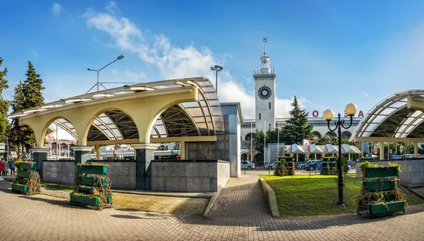 Gare ferroviaire de Sotchi — Photo