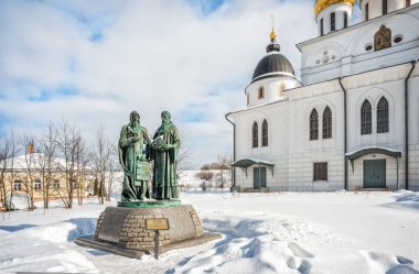 cyril ve methodius Anıtı