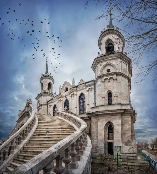 Vladimir Chiesa nel villaggio di Bykovo — Foto Stock