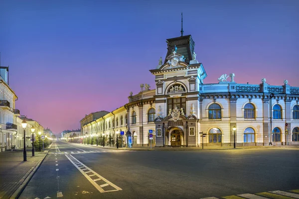 Národní Muzeum Tatarstánu Náměstí Května Kazani Ulici Kremlyovskaya Světle Nočních — Stock fotografie