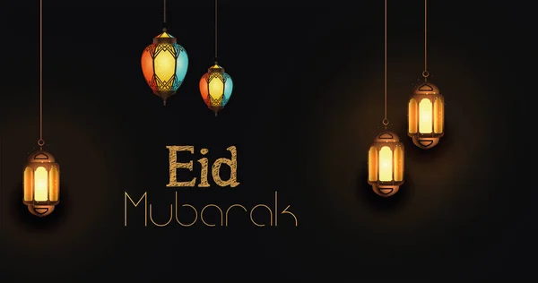 Diseño Vectorial Islámico Con Masaje Eid Mubarak — Foto de Stock