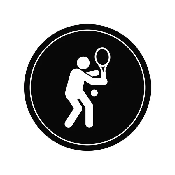 Vector Tennis Player Black Silhouette White Background — Stock Vector