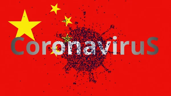 Animación gráfica de la epidemia de gripe coronavirus en China . —  Fotos de Stock