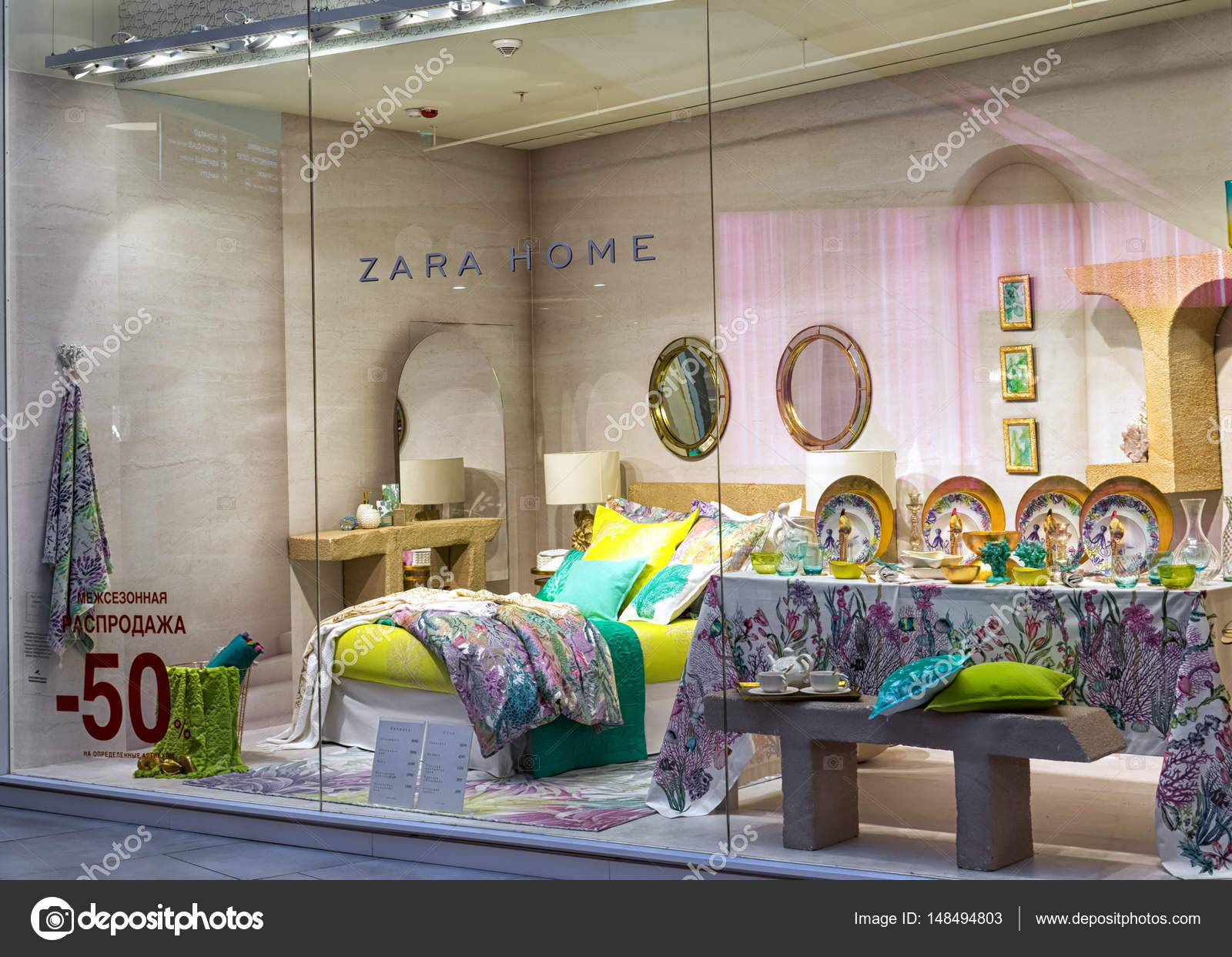 Zara Home Магазин Спб Zara Home Магазин Спб