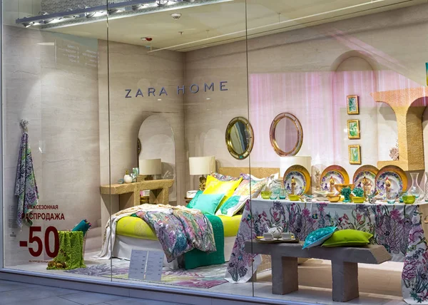 Zara Home Адреса Магазинов Zara Home Адреса Магазинов