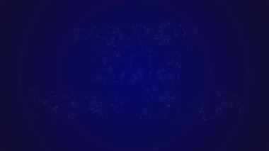 Mutlu yeni yıl 2018 Noel arka plan. Silhouettre, tebrikler doldurmak mavi degrade arka plan üzerinde bir kar ile.