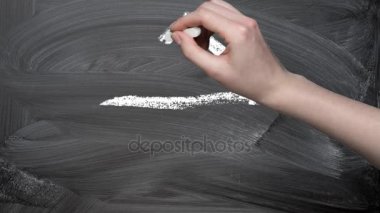 görselleştirme ev rüya, yazı tahtası üzerinde çizim tebeşir.