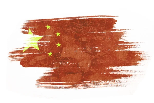 白い背景で隔離の風に吹かれ中国の旗のブラシ アート水彩画 — ストック写真