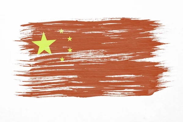 Pincel Arte Aquarela Pintura Bandeira Chinesa Soprada Vento Isolado Fundo — Fotografia de Stock