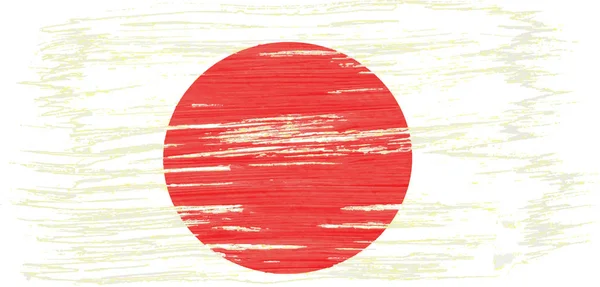 Kunst Pinsel Aquarell Malerei Der Japanischen Flagge Wind Geblasen Isoliert — Stockvektor