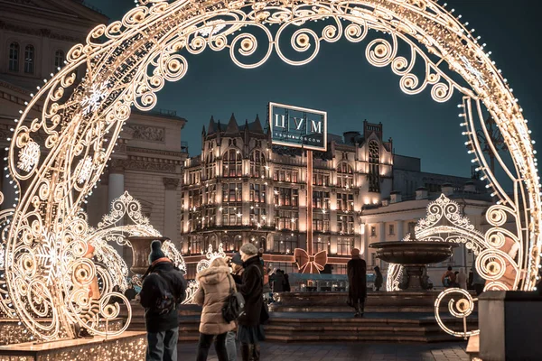 Moskva Ryssland December 2019 Universallager Centralvaruhus Summa Natten Med Julpynt — Stockfoto
