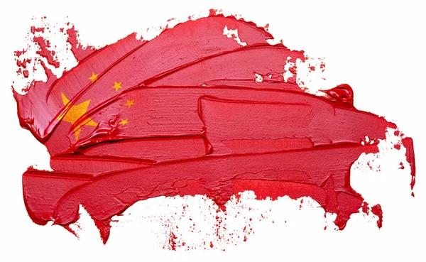 中国国旗の質感の油絵具ブラシストロークは 白の背景に隔離 — ストック写真