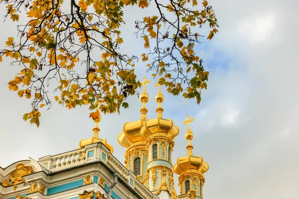 Кетрін палац, Царське село, Пушкіна, Санкт-Петербург — стокове фото