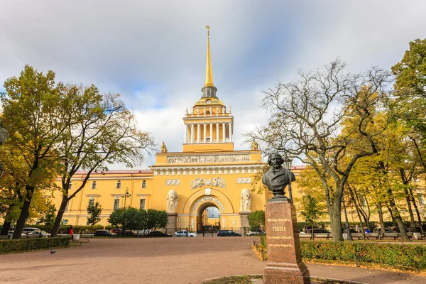 Admiralty building, St Petersburg — Stock Photo, Image