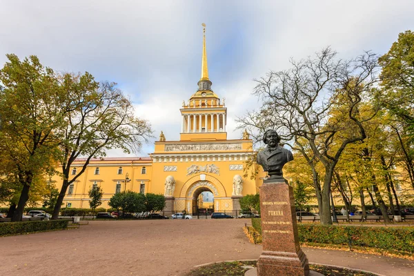 Budova admirality, St Petersburg — Stock fotografie