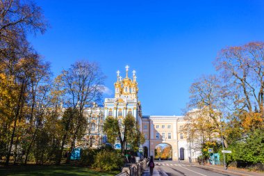 Catherine Palace, Tsarskoye Selo, Puşkin, Saint Petersburg