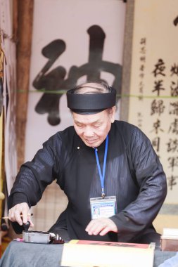 Bir bilim adamı edebiyat Tapınağı Çin kaligrafi karakter Ocak'ta yazıyor 26,2017