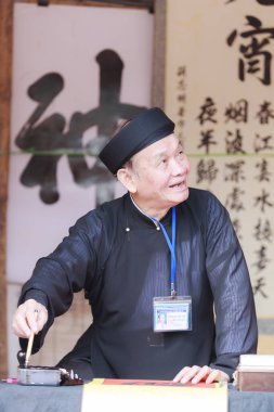 Bir bilim adamı edebiyat Tapınağı Çin kaligrafi karakter Ocak'ta yazıyor 26,2017