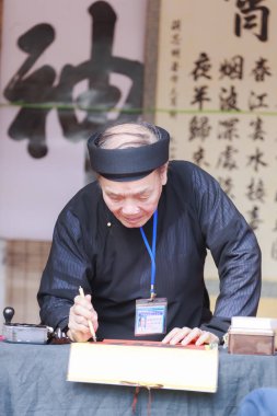 Bir bilim adamı edebiyat Tapınağı Çin kaligrafi karakter Ocak'ta yazıyor 26,2017