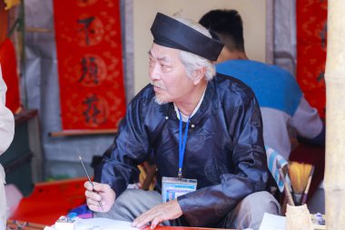 Bir bilim adamı edebiyat Tapınağı Çin kaligrafi karakter Ocak'ta yazıyor 26,2017