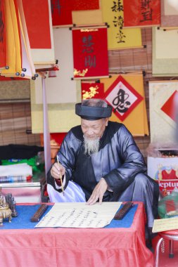 Bir bilim adamı edebiyat Tapınağı Çin kaligrafi karakter Ocak'ta yazıyor 26,2017
