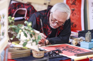 Bir bilim adamı edebiyat Tapınağı Çin kaligrafi karakter Ocak'ta yazıyor 26,2017