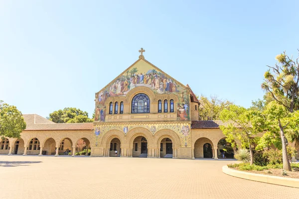 Stanford Üniversitesi'nde Paolo Alto