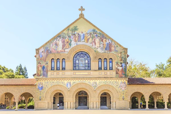 Universidad de Stanford en Paolo Alto —  Fotos de Stock