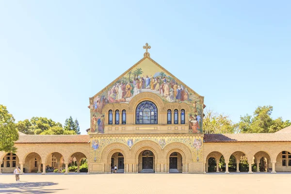 Stanford universität auf paolo alto lizenzfreie Stockbilder