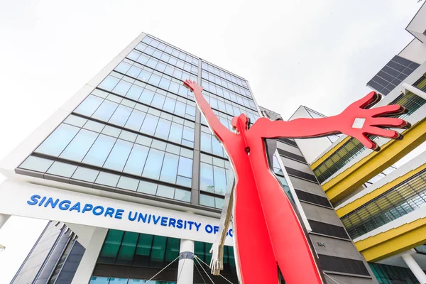 Singapur-14 DIC 2019: Universidad de Ciencias Sociales de Singapur SUSS gate área view — Foto de Stock