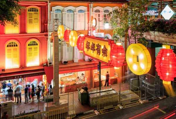 Singapore-22 JAN 2020: singapore chinatown chinese new year decoration light night view — стоковое фото