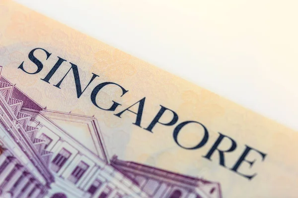 Billete de banco singapore dólares dinero primer plano detalle ver — Foto de Stock