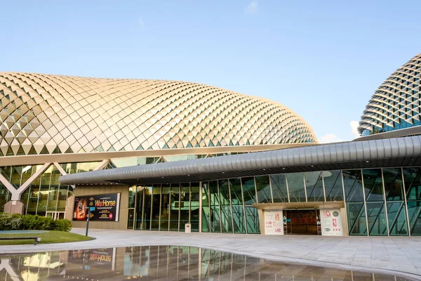 Singapore Feb 2020 Esplanade Opera Building Know Locally Hedgehog Durian — Zdjęcie stockowe