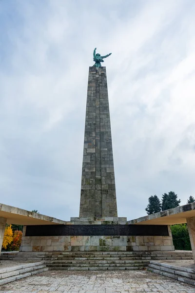 Fruska Gora Sérvia Março 2019 Sloboda Liberdade Nome Monumento Parque — Fotografia de Stock