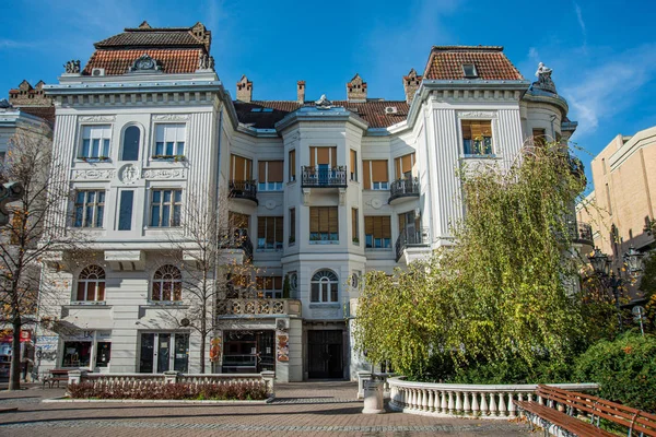 Novi Sad Serbia Juni 2019 Moderne Architektur Serbien Wellen Fassadengestaltung — Stockfoto