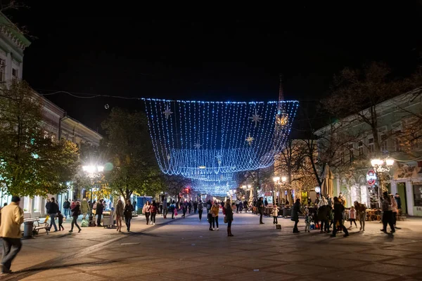 Novi Sad Serbie Novembre 2019 Illuminez Les Rues Ville Novi — Photo