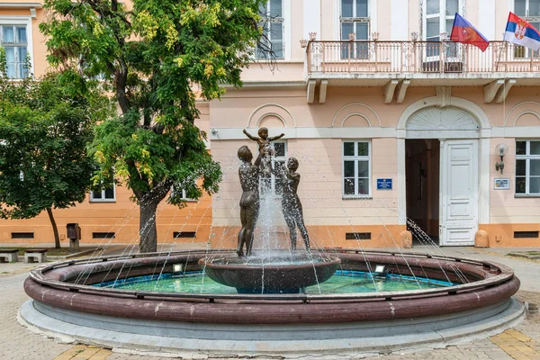 Κικίντα Σερβία Ιουλίου 2019 Κτίριο Εθνικού Μουσείου Και Όμορφη Κρήνη — Φωτογραφία Αρχείου